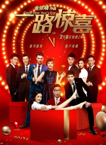 国产精品一在线观看